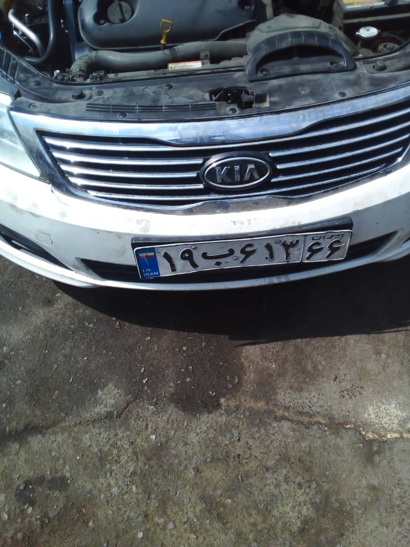 امداد خودرو کیا